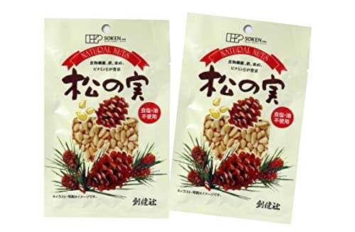 無添加 ナチュラルナッツ 松の実 35g×2袋ネコポス松の実を油で揚げず、食塩不使用で食べやすく焙煎しました。食物繊維、鉄、亜鉛、ビタミンEを豊富に含みます。ノンオイル&ノンソルト。