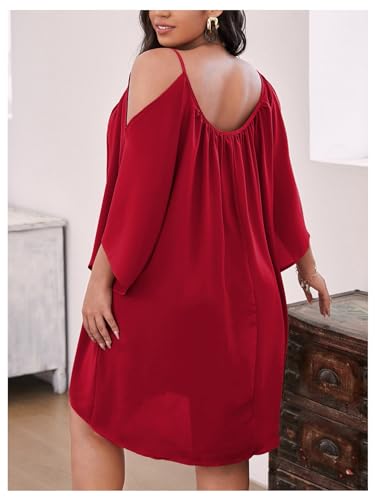 Image of SOLY HUX Women Plus Size Summer Dress Cold Shoulder Short Sleeve Casual Loose Short Dresses