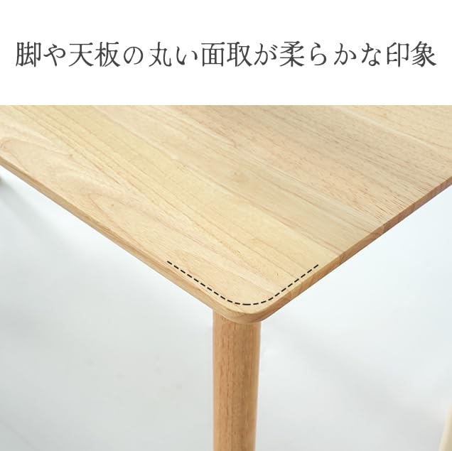 【SPobeap】ダイニングテーブル テーブル 160cm×60cm×75cm エクステンション ダイニングテーブル W120・160×80cm