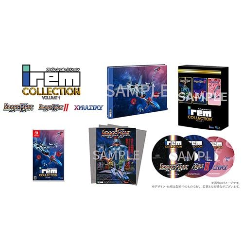 アイレムコレクション Vol.1 限定版」の人気商品一覧 | 安い商品