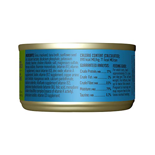 Image of Tiki Cat Luau Wet Cat Food, Ahi Tuna & Mackerel, 2.8 oz. Cans (12 Count)