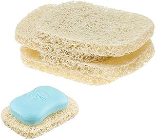 Snowkingdom 4 Pack Beige Soap Saver Draining Lift Pad 2.9" x 4.5" PVC