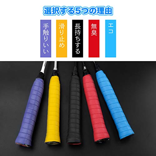 自由研究で太鼓のバチ マイバチ を作りました 年冬休み 動画あり ゴブゴブログ