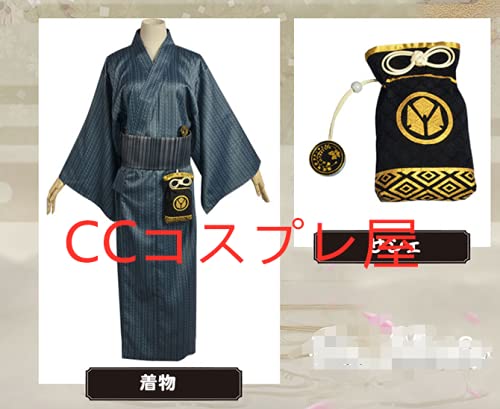 Amazon.co.jp: 刀剣乱舞 厚藤四郎 軽装 コスプレ衣装 : ホビー