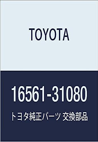 Toyota Genuine Parts - Seal, Radiator to Su (16561-31080)