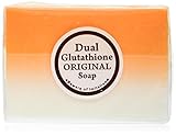 5 Bars Kojic Acid & Glutathione Dual Whitening/bleaching Soap