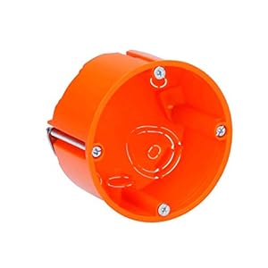 Kaiser O-Range Hohlwanddose 9063-02, 25 Stück