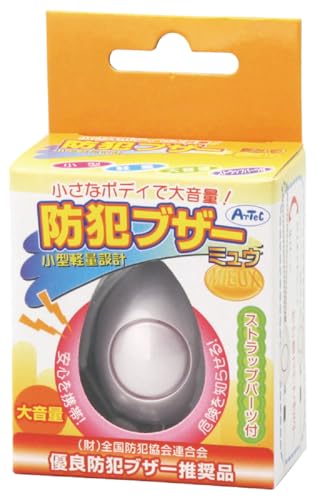 アーテック 小型防犯ブザー ミュウ パールホワイト 070413 24~24.5cm