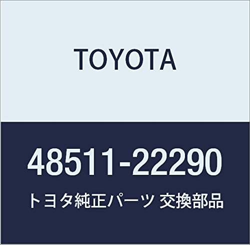 Amazon.co.jp: TOYOTA Genuine Part Cartridge Type Front Shock