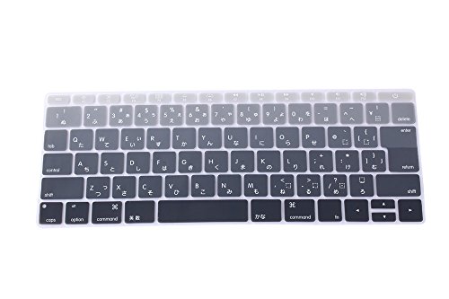 Se7enline 互換品 MacBook 13インチRetinaキーボードカバー日本語(JIS配列)Macbook 12インチ、2016 2017 2018 Macbook Pro 13インチ用touch bar非搭載タイプ〈対応モデル: A1534 A