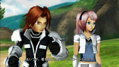 Amazon | 化石モンスター スペクトロブス - Wii | ゲームソフト