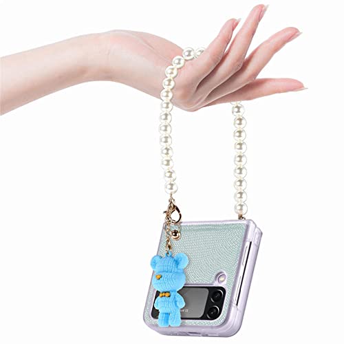 Coque Galaxy Z Flip 4 cuir pour sublimer votre quotidien