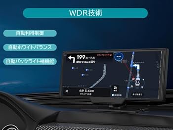 Amazon.co.jp: Artudatech ディスプレイオーディオ 10.26インチ