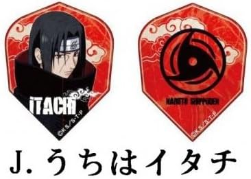 Still Alive Naruto 疾風伝 ナルト フライト J うちはイタチ アニメ 萌えグッズ 通販 Amazon