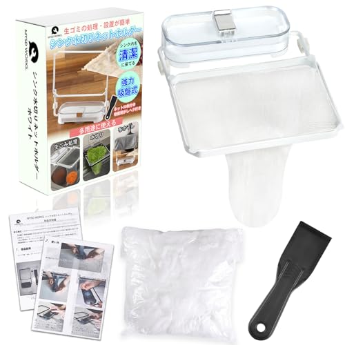 MYSD WORKS. OpR[i[ 炸 ͋z zՂ͂pwt {戵t lbg50t ubN/zCg Lb`pi VN؂lbgz_[ ralbg ݓ (zCg)