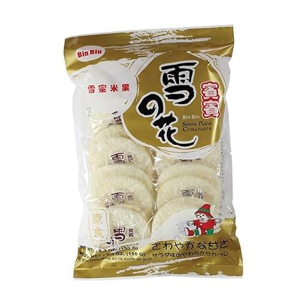victors Bin Bin Rice Crackers Original Flavor 150G (B0D8B4KD7X) Amazon Price History, Amazon Price Tracker