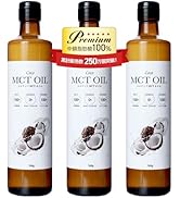 Amazon | フラット・クラフト MCTオイル 360g (3本セット) ココナッツ