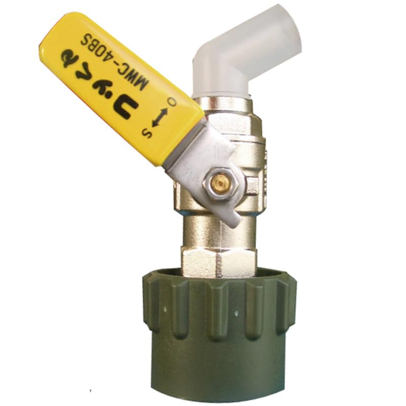 Amazon | ペール缶 一斗缶用 コック 栓 コッくん Bタイプ つまみ黄色