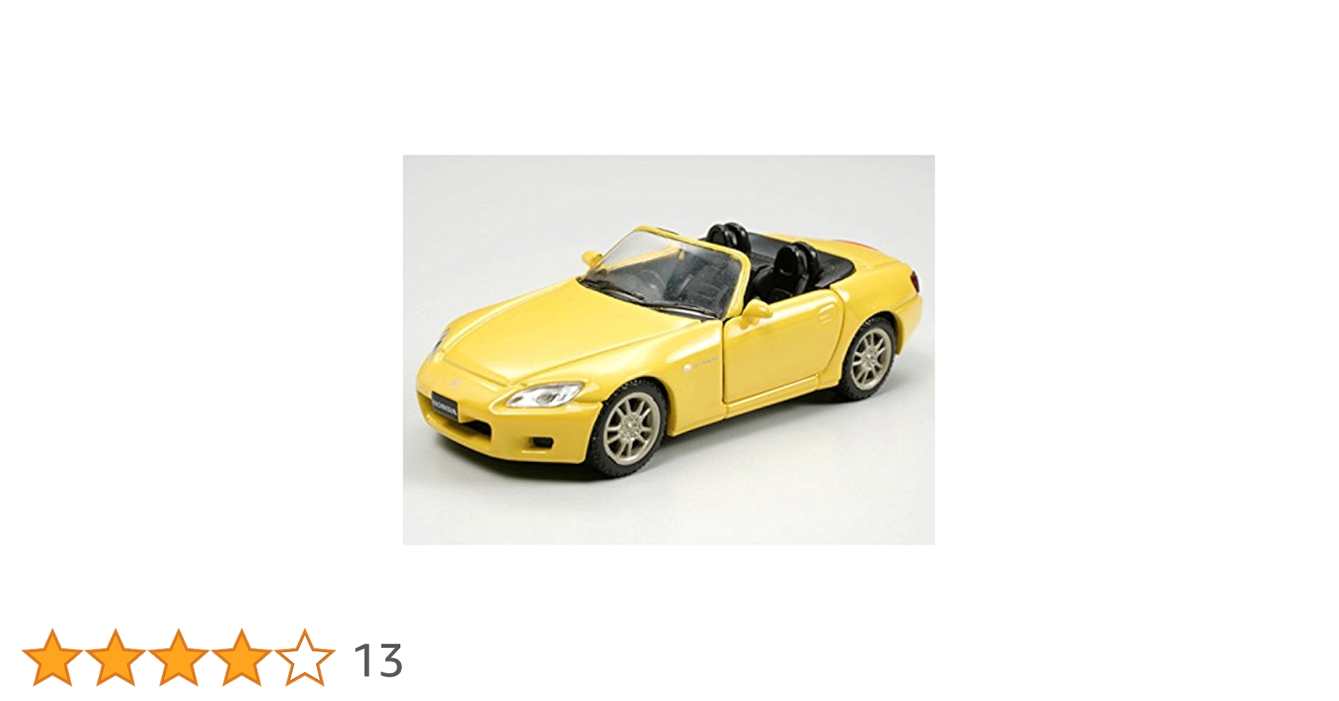 Amazon | タミヤ 1/64 コレクターズクラブ No.16 ホンダ S2000