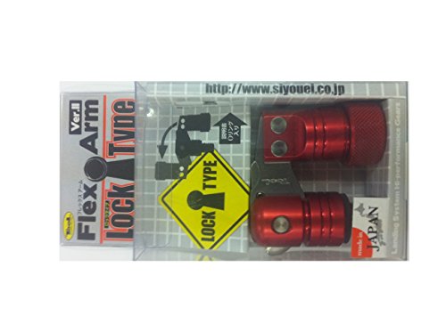 ����(SIYOUEI)#758�ե�å���������VerII���å������ץ�å�