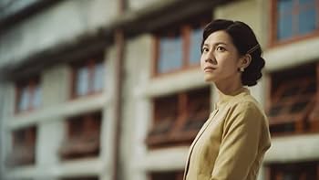 Amazon.co.jp: 茶金 ゴールドリーフ DVD-BOX（6枚組） [DVD