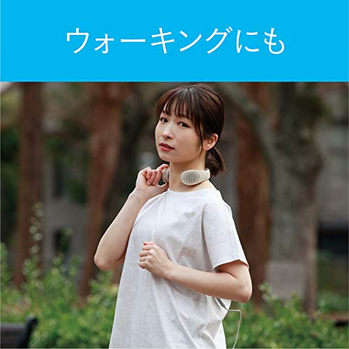 KOIZUMI『ネッククーラー（KNC-0511）』
