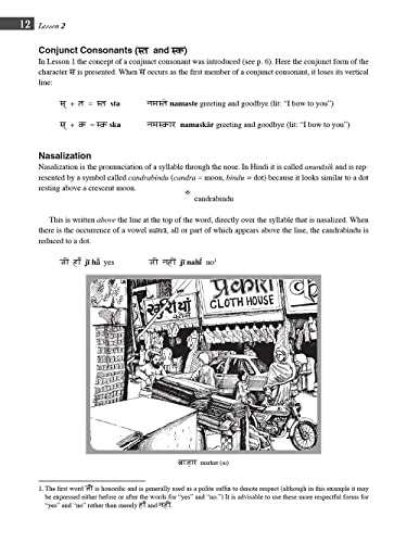 Elementary Hindi: Learn to Communicate in Everyday Situations (Audio Included) - Image 6