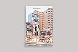 Peter Bialobrzeski – Osaka Diary - Peter Bialobrzeski 