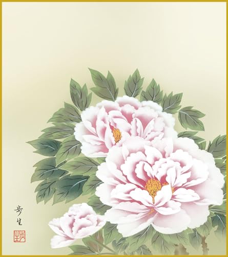 F F|Ȃ FG a xM _ | ̊ a  Ǌ| G