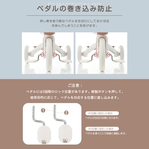 Amazon.co.jp: BTM 子供用三輪車 折りたたみ不可 三輪車 カバー
