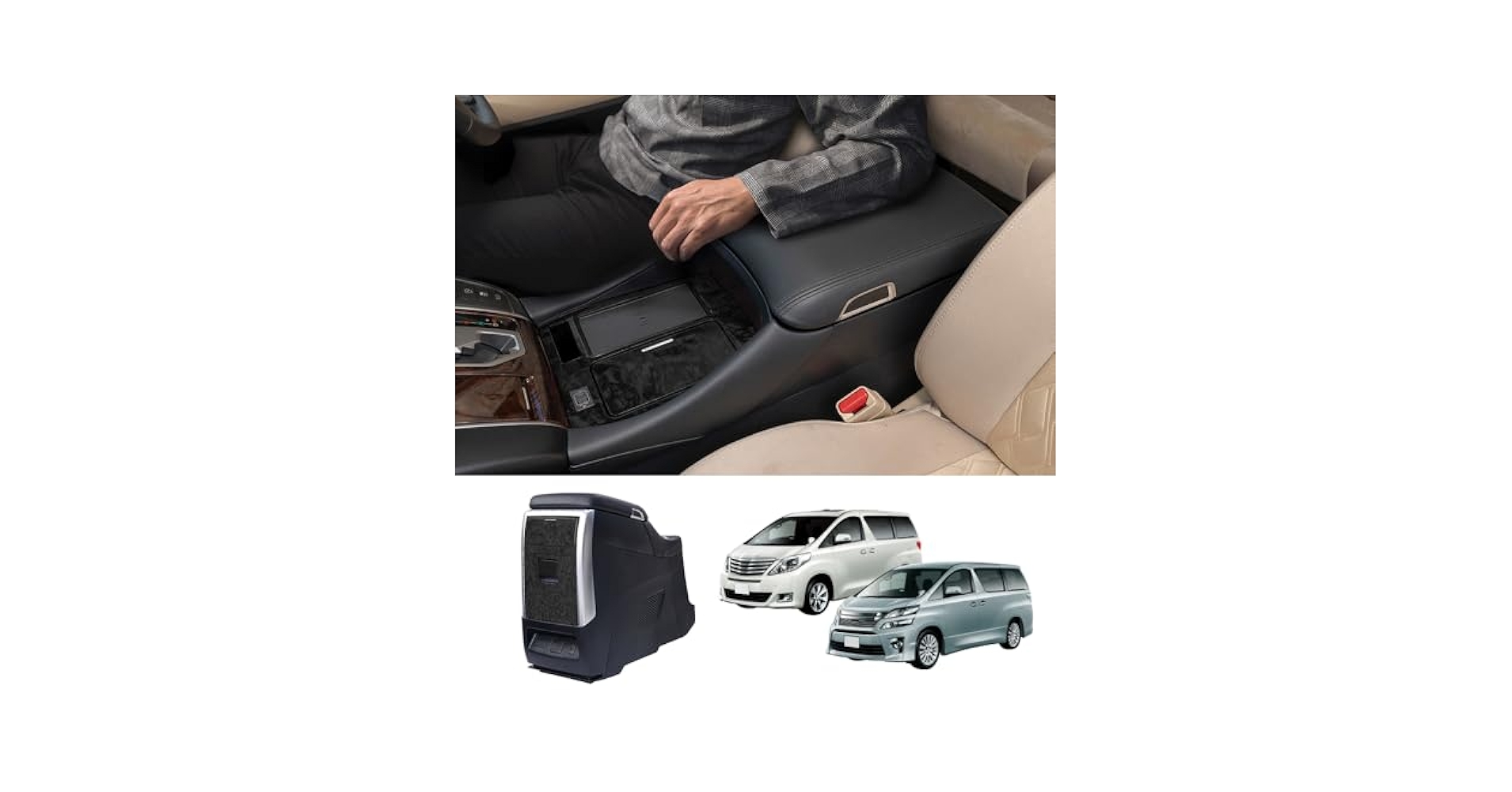 Amazon.co.jp: アルファード ヴェルファイア 20系 用 コンソール