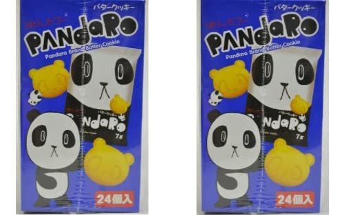 y܂Ƃߔz₨ p_~ 24×24×2Zbg p_[ o^[NbL[ 