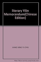 literary Yilin Memorandum 7807061901 Book Cover
