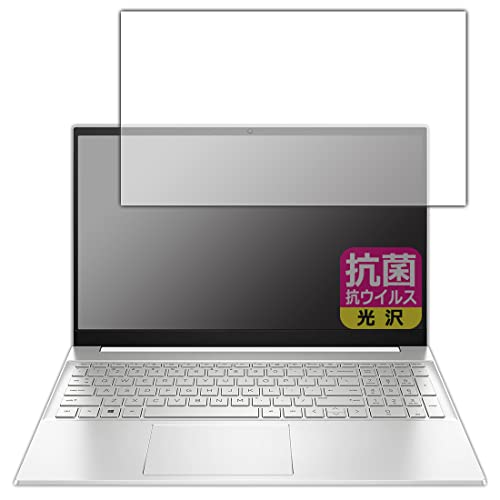 PDA�H�[ HP Pavilion 15-eg2000�V���[�Y / 15-eh2000�V���[�Y�Ή� �R�� �R�E�C���X[����] �ی� �t�B���� ���{��