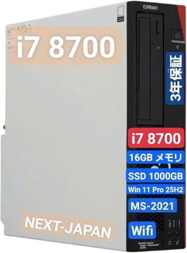 Amazon.co.jp: NEXTJAPAN【3年保証】 デスクトップパソコン 第8世代 i7