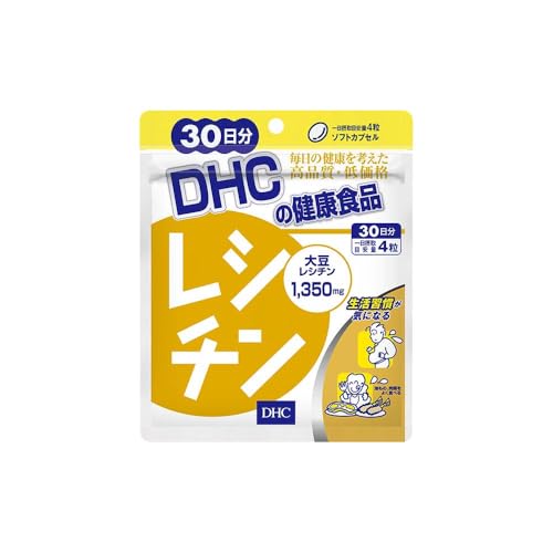 DHC レシチン 120粒
