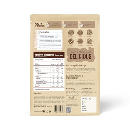 Image of DC DOCTORS CHOICE High Protein Multigrain Muesli - 22 G Protein,No Maida,No Palm Oil,Jaggery Sweetened Fiber-Rich,Preservative-Free,Healthy Crunchy Treat(375 G,Dark Choco Berry Muesli)