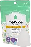 Nopra Cup ノプラカップ リング型 (ホワイト, Mサイズ)