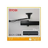 リョービ パラレル型ストップなしドアクローザ ブラック 22P DB