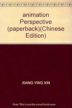 Paperback animation Perspective (paperback) [Chinese] Book
