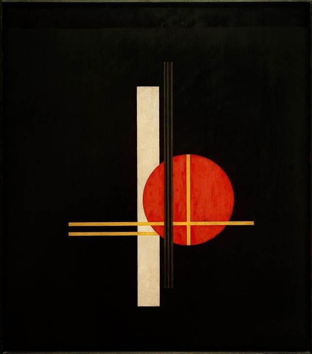 Impression toile Komposition Q Xx Moholy Nagy finition premium