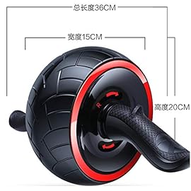 SJYDQ Abdominal Muscle Roller, AB Roller Wheel Fitness Equipment Core Training Automatic Springback