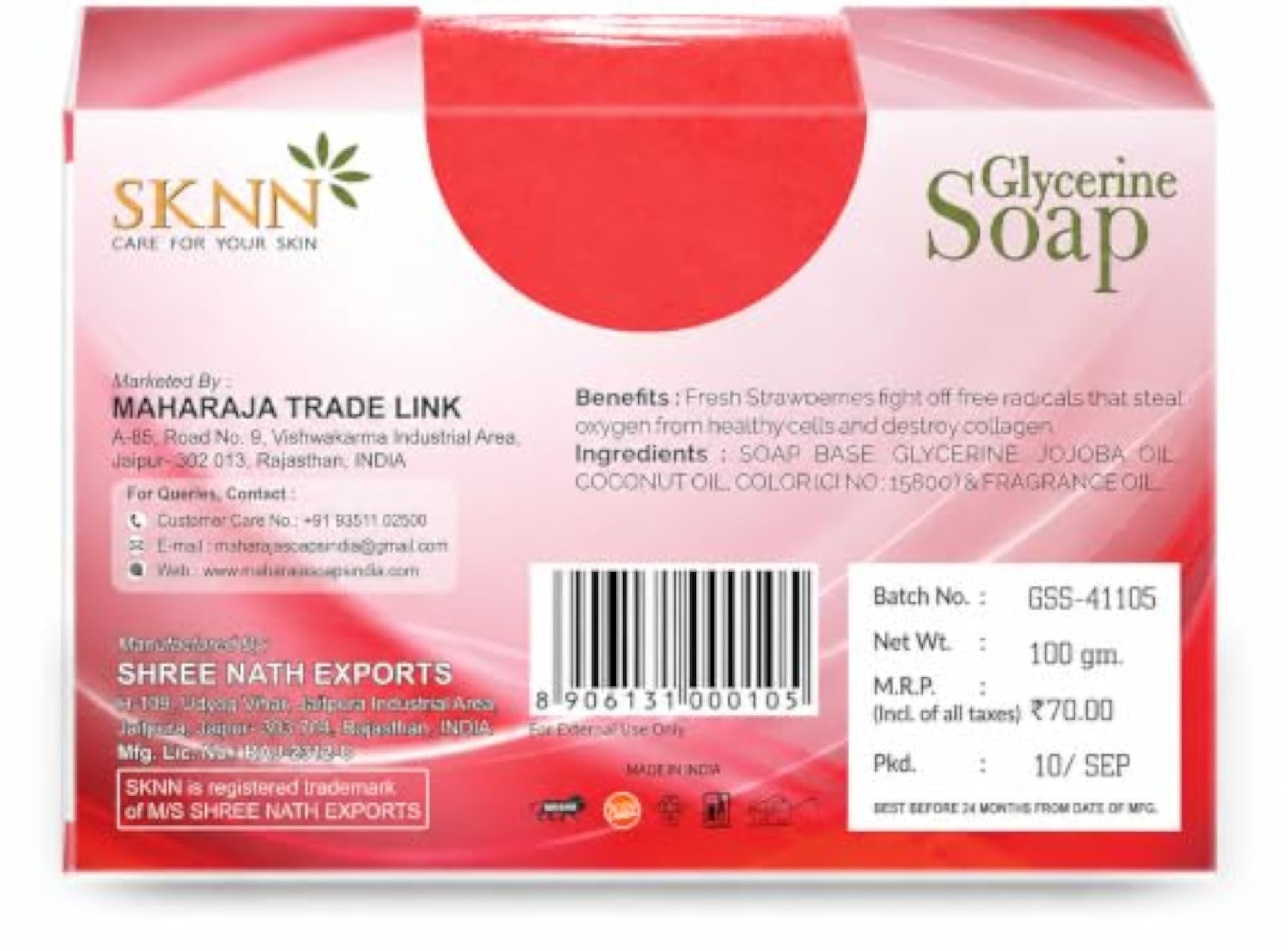 Strawberry Glycerine Soap Bar, Pack of 4