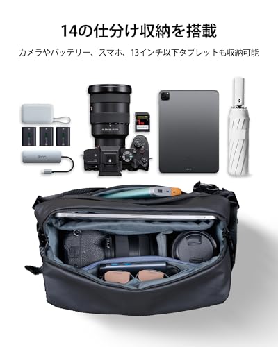 llano カメラバッグ ショルダーバッグ カメラショルダーバッグ 2WAY仕様 軽量 カメラケース 一眼レフカメラなどに適用 三脚ホルダー付き/仕切り調整/タブレット収納/撥水加工 日常/出張/旅行用バッグ 6L ブラック S9シリーズ