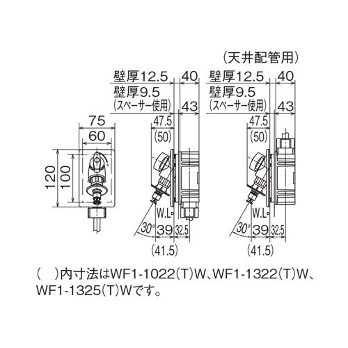 Amazon.co.jp: オンダ製作所【WF1-1325】WF1型 洗濯機用コンセント Amazon.co.jp: オンダ製作所【WF1-1325】WF1型 洗濯機用コンセント