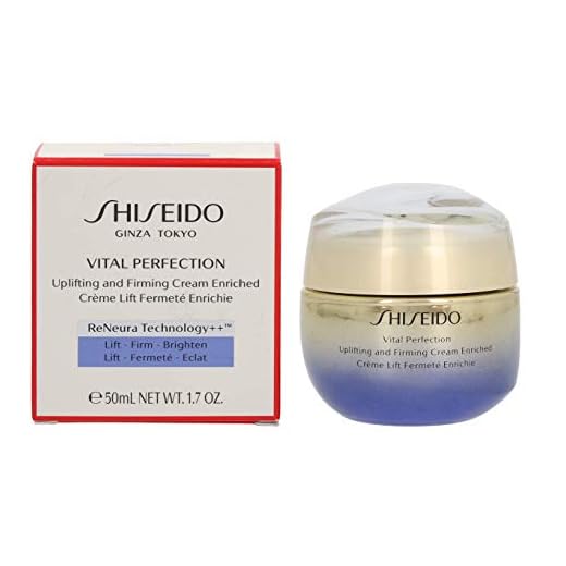Shiseido Vital Perfection Uplifting & Firming Cream Enriched 50 Ml 50 ml