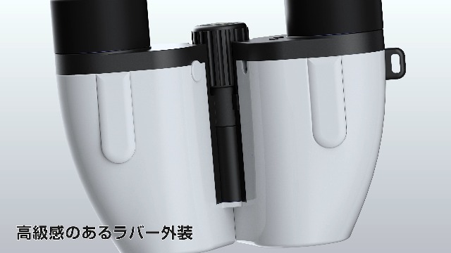 Amazon | 双眼鏡 12倍 オペラグラス ライブ コンサート【豪華付属品4点