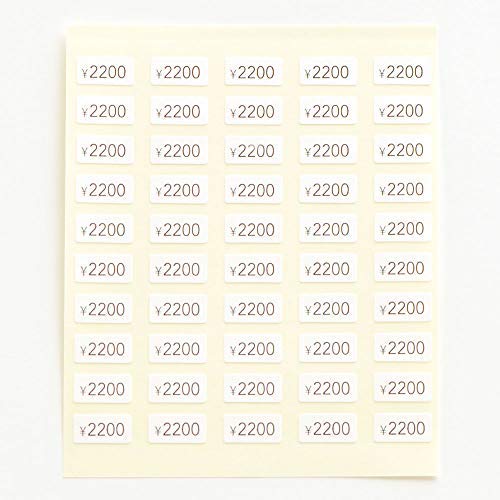 vCXV[ 50~`5000~ 10×5mm ANZT[䎆p n (: 2200, 200)