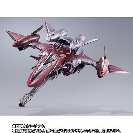 Amazon.co.jp: DX超合金 VF-27γSP スーパールシファーバルキリー