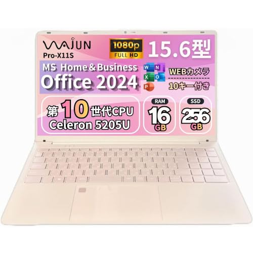 �m�[�gPC WAJUN Pro-X11S 15.6�^ �t��HD Cel5205U Office2024 10�L�[�J�����t 16GB 256GB �s���N | SSD���� Celeron �yMS Office 2024 Home&Business�z Windo